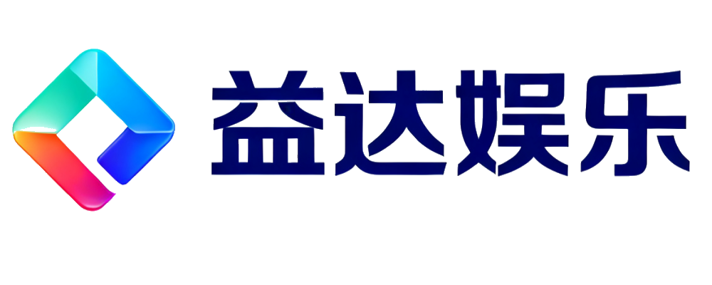 益达娱乐